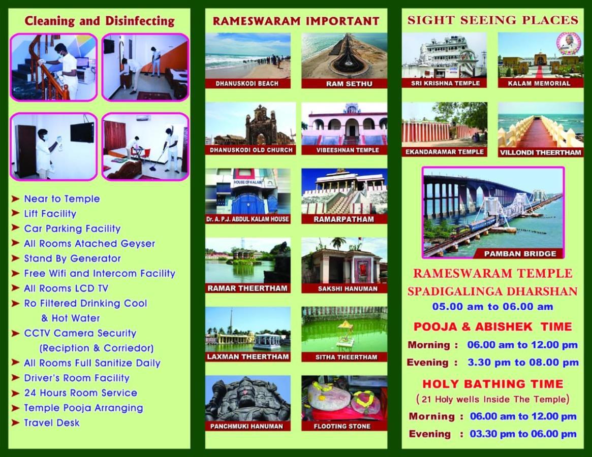 Hotel Sudhiksha Deluxe Rameshwaram Ngoại thất bức ảnh